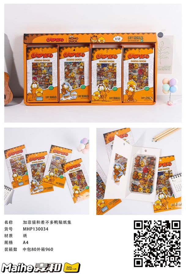 Sticker Mhp130034 H/80