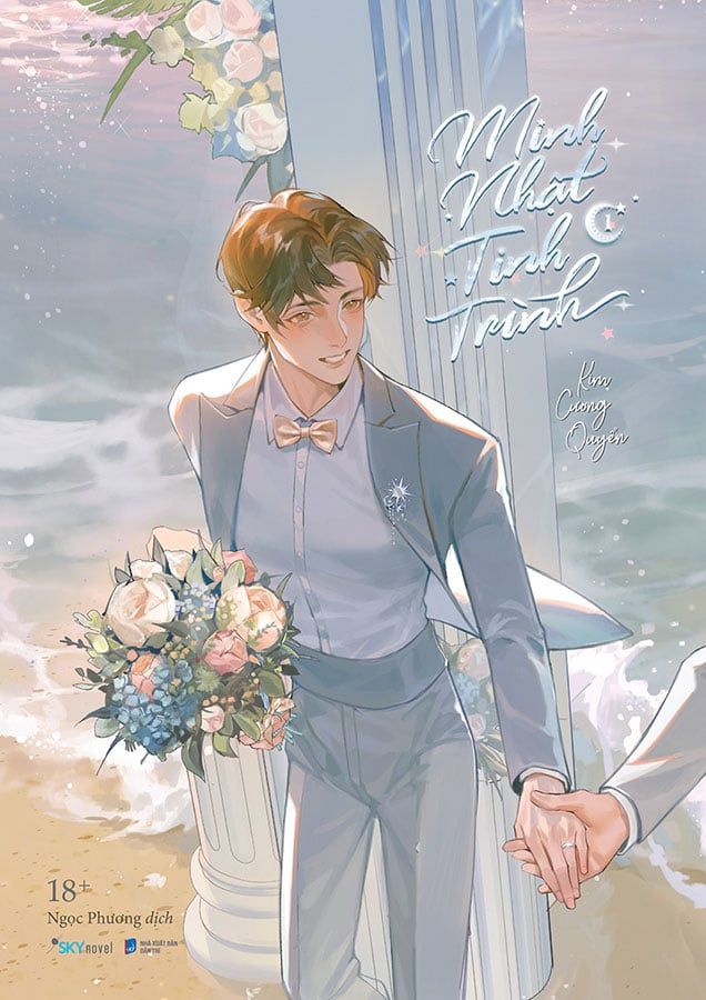 Minh Nhật Tinh Trình - Tập 1