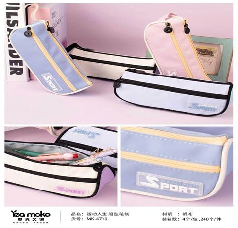 Bóp Viết Vải Mk-4710 Mk(Shands)