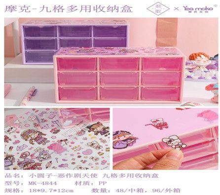 Hộp Đựng Vpp Để Bàn Mk-4844 Mk