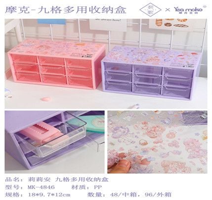 Hộp Đựng Vpp Để Bàn Mk-4846 Mk