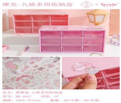 Hộp Đựng Vpp Để Bàn Mk-4847 Mk