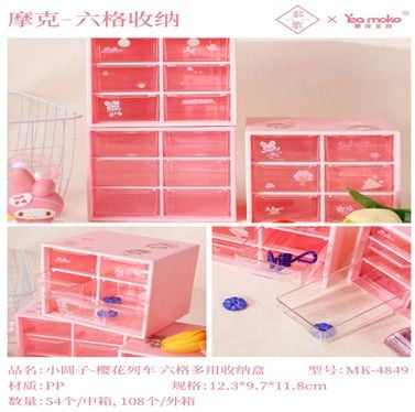 Hộp Đựng Vpp Để Bàn Mk-4849 Mk