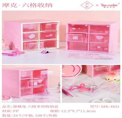 Hộp Đựng Vpp Để Bàn Mk-4851 Mk