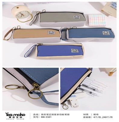 Bóp Viết Vải Mk-5501 Mk(Thnk086) Shands