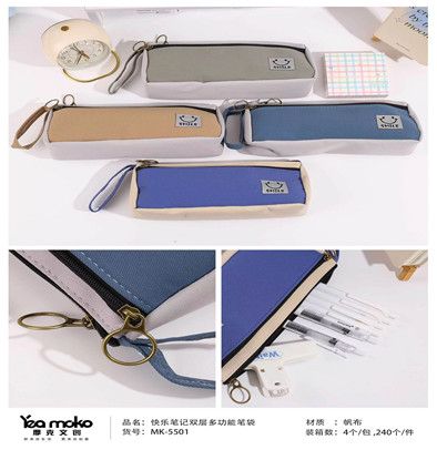 Bóp Viết Vải Mk-5501 Mk(Thnk086) Shands