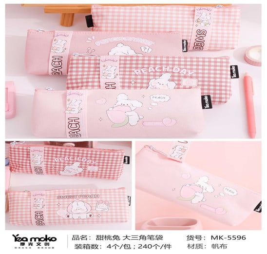 Bóp Viết Vải Mk-5596 Mk(Shands)