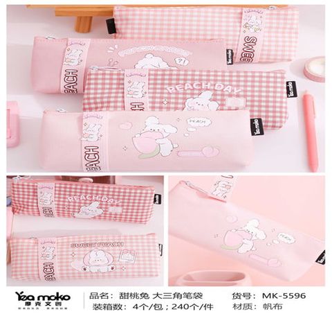 Bóp Viết Vải Mk-5596 Mk(Shands)