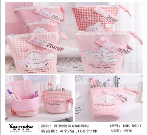 Bóp Viết Vải Mk-5611 Mk(Shands)