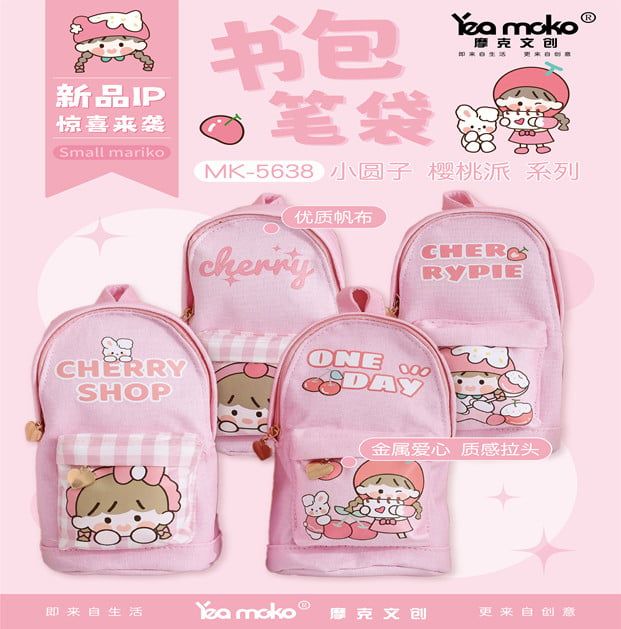 Bóp Viết Vải Mk-5638 Mk(Shands)