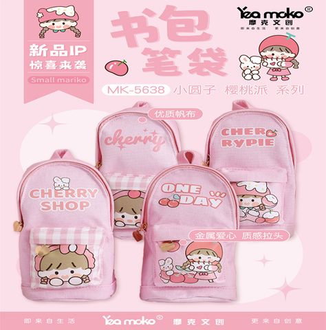 Bóp Viết Vải Mk-5638 Mk(Shands)