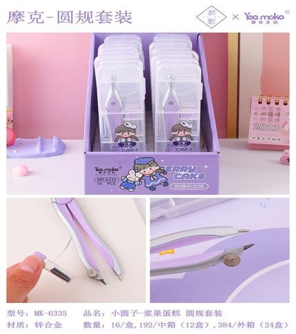 Compa Mk-6335 H/16 Mk