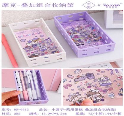 Hộp Đựng Vpp Để Bàn Mk-6512 Mk