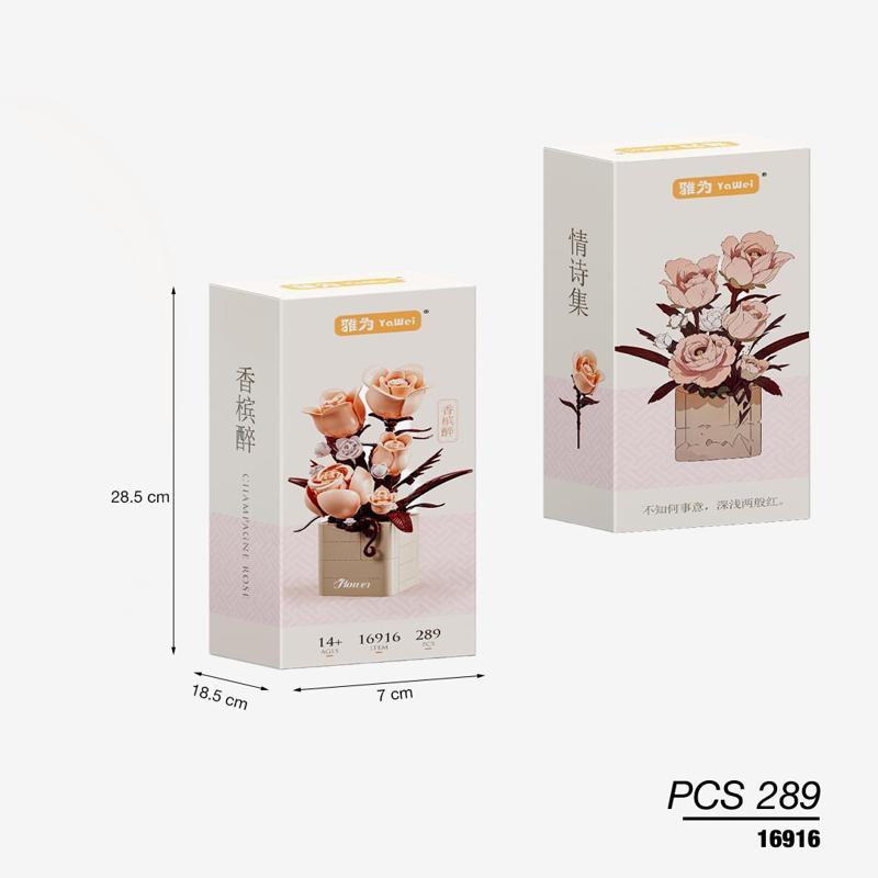 Lắp Ráp Mô Hình Chậu Cây Mini - Say Men Sâm Panh Ya Wei-16916