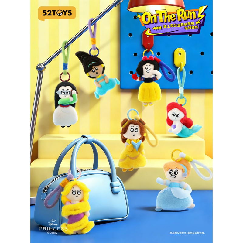 52TOYS Mô Hình Disney Princesses On The Run Plush Keychain (Giao Mẫu Ngẫu Nhiên)