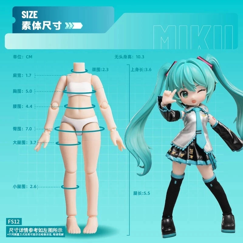 Mô Hình - Hatsune Miku - Serendipity Edition - Blokees - EK04
