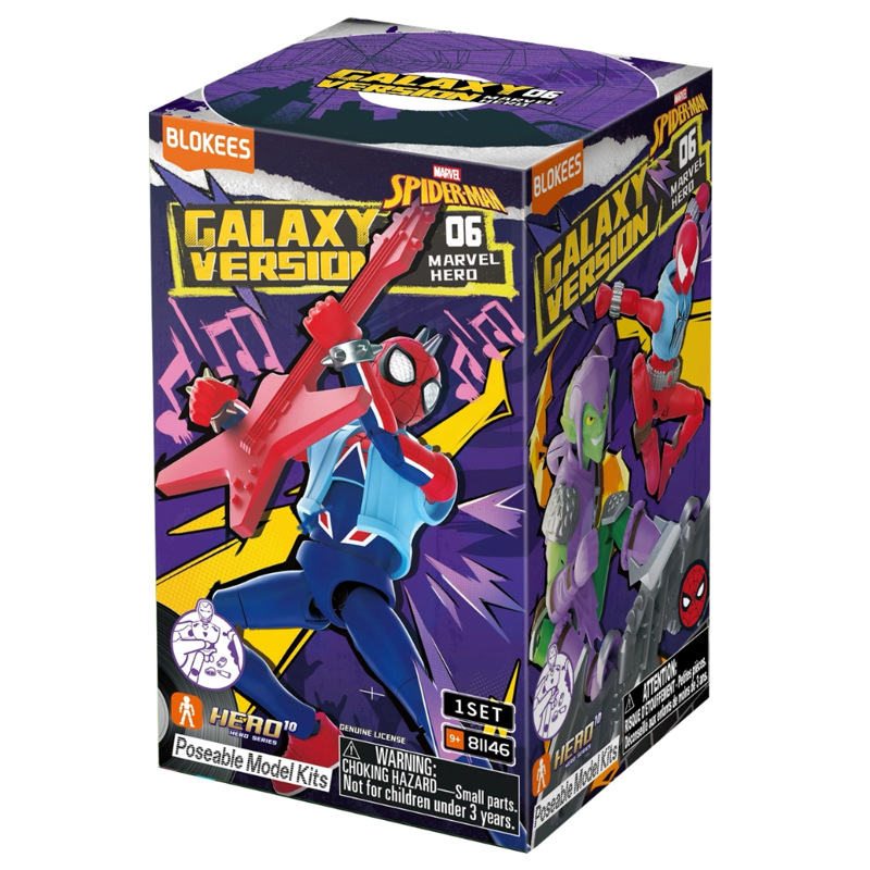 Blokees Mô Hình Marvel - Infinity Saga - Galaxy Version 06 - Em14 (Giao mẫu ngẫu nhiên)
