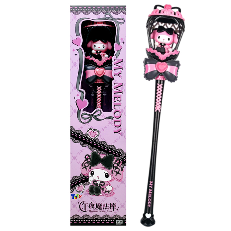 Mô Hình Trang Trí - My Melody - Midnight - Auldey - Am01