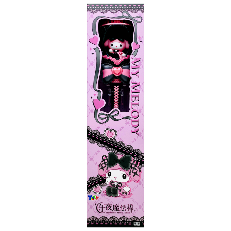 Mô Hình Trang Trí - My Melody - Midnight - Auldey - Am01
