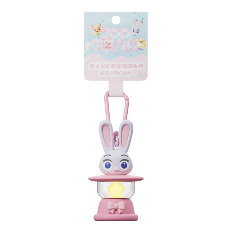 Other Art Toys Móc Khóa Disney Zootopia Serie Camp Nightlight -Judy