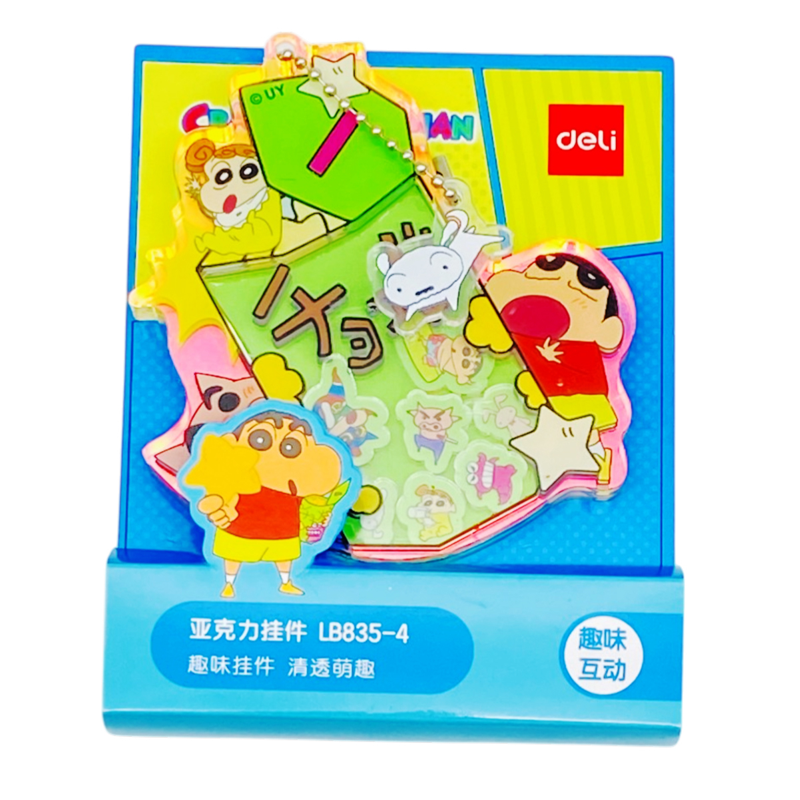 Móc Treo Acrylic Hình Shin Màu Lẫn LB835 (H12)