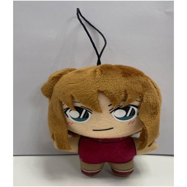 Móc Khóa Thú Bông Haibara