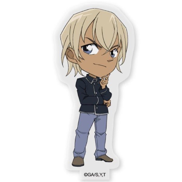 Móc Khóa Mô Hình Akai