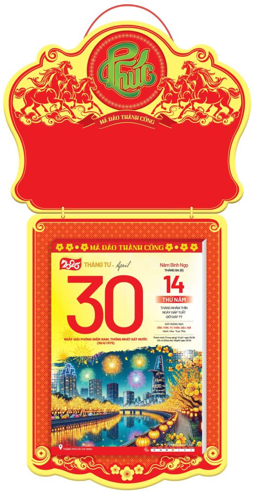 Lịch Bloc Cực Đại 365 Bức Tranh Quê Việt 25*35 2026-PN01