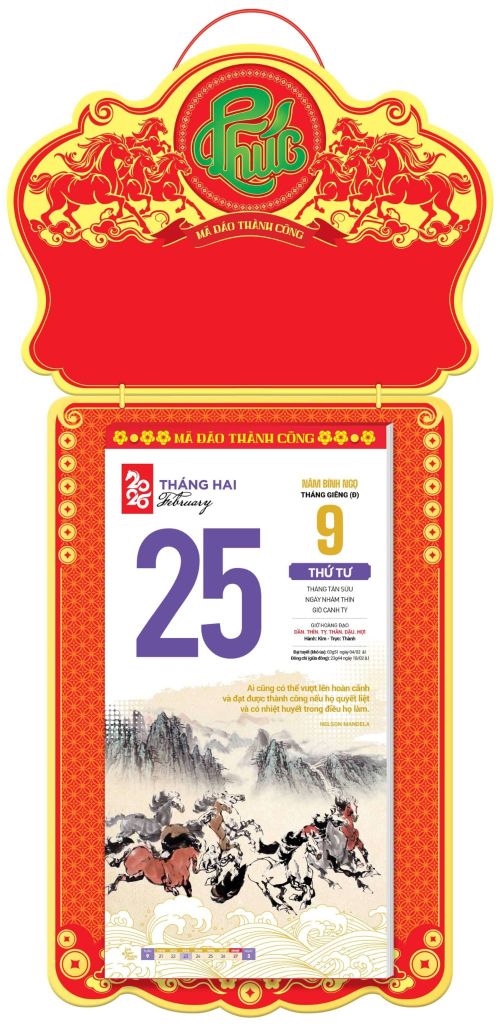 Lịch Bloc Siêu Đặc Biệt 2026-PN02 365 Ngày Mã Đáo Thành Công (21*41)