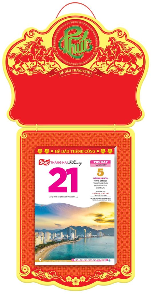 2026-PN03 BLOC SD 365 VIỆT NAM CHÂN TRỜI MỚI 20*30 (LXPN)