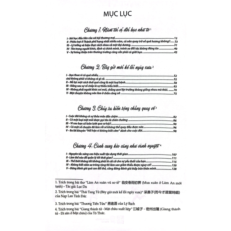 Mọi Nỗ Lực Đều Sẽ Được Bồi Đắp