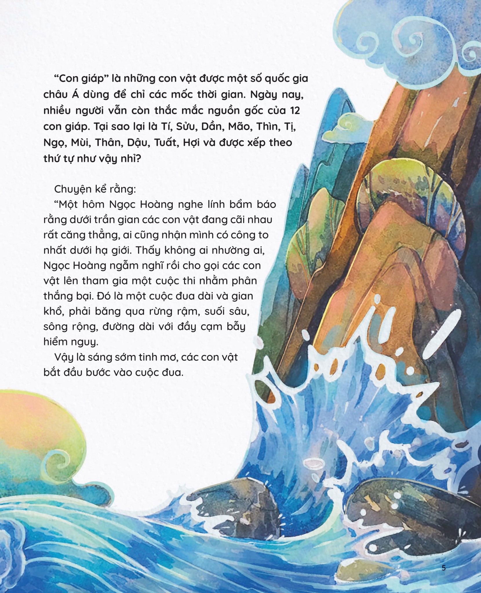 Mỗi Tuổi Mỗi Tài - 12 Con Giáp