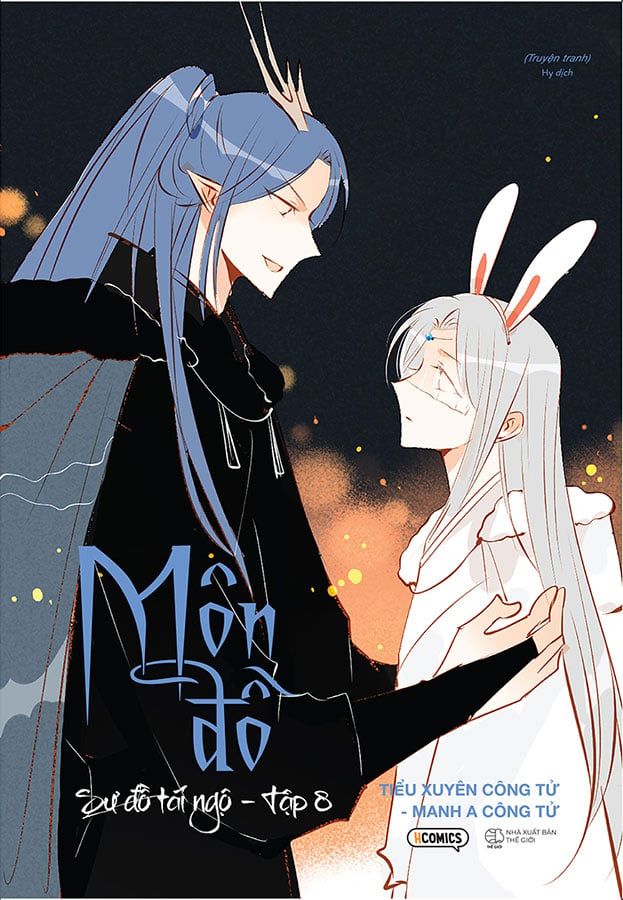 Môn Đồ - Tập 8: Sư Đồ Tái Ngộ