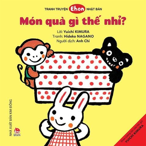 Tranh Truyện Ehon Nhật Bản - Món Quà Gì Thế Nhỉ?