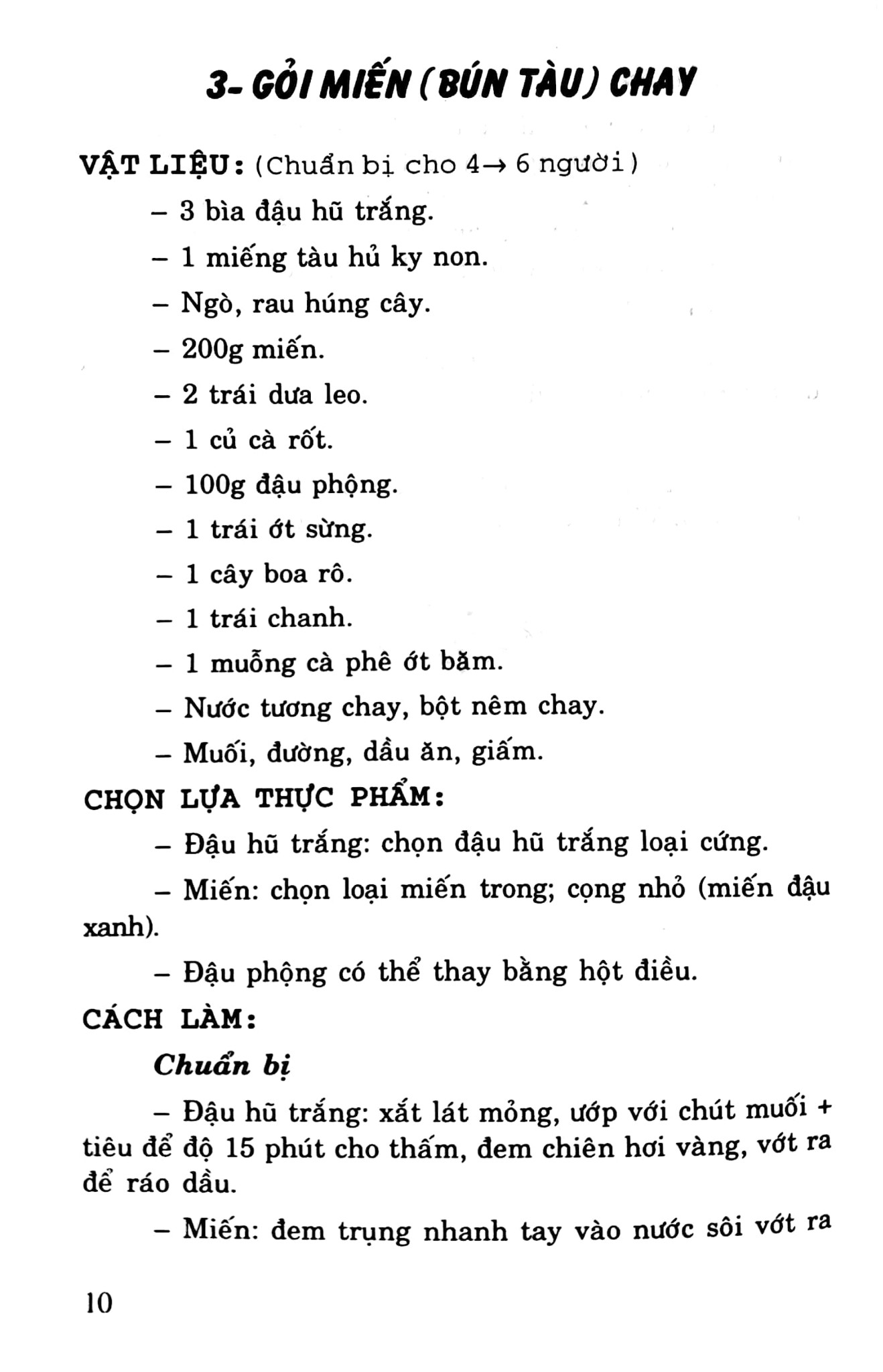 Món Chay Đãi Tiệc