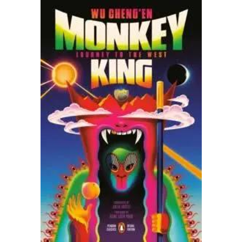 Monkey King