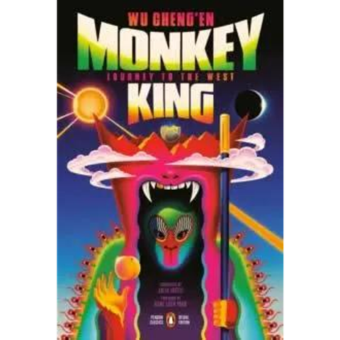 Monkey King