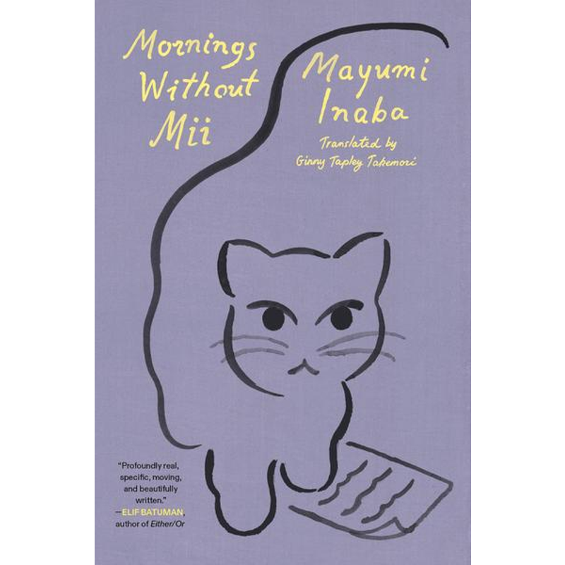 Mornings Without Miifsg