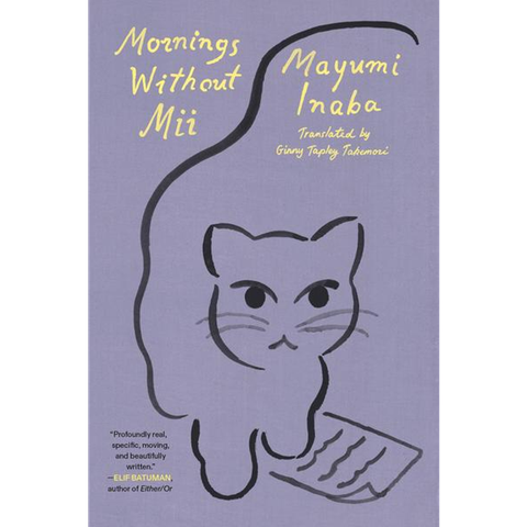 Mornings Without Miifsg