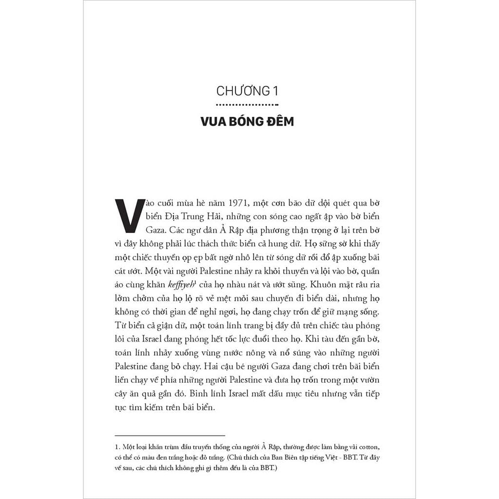 Mossad - Chiến Dịch Tình Báo Huyền Thoại (Dự kiến phát hành 16.03.2026)