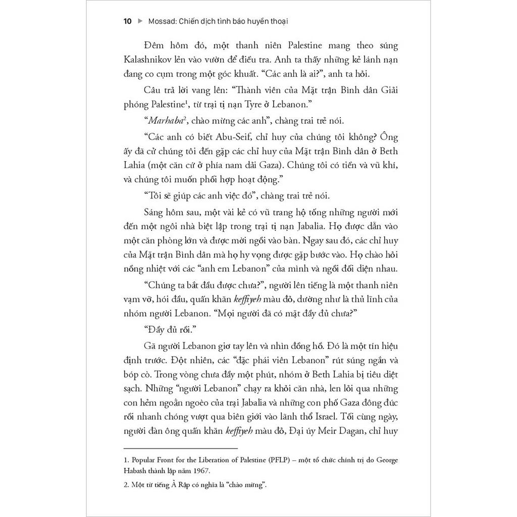 Mossad - Chiến Dịch Tình Báo Huyền Thoại (Dự kiến phát hành 16.03.2026)