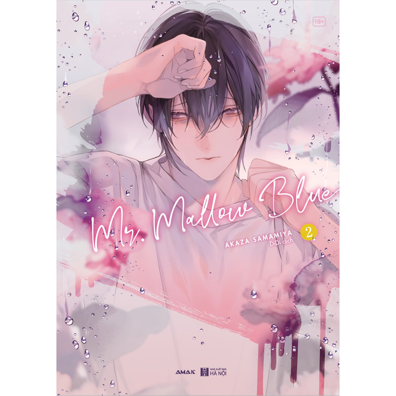 MR.MALLOW Blue Tập 2
