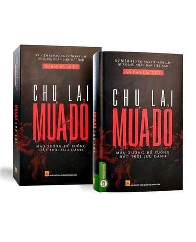 Mưa Đỏ (Ấn bản bìa cứng đặc biệt)