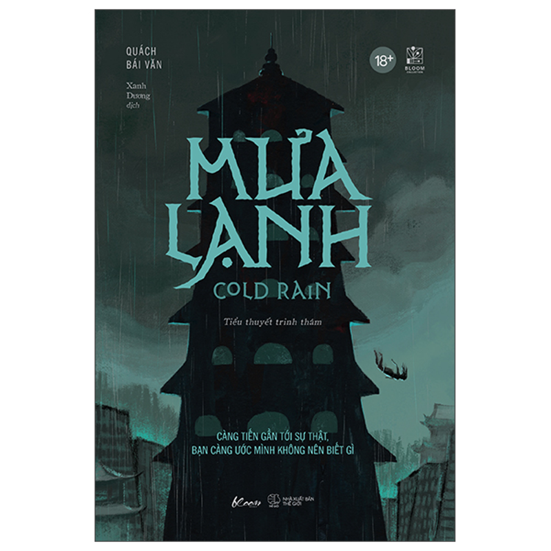 Mưa Lạnh