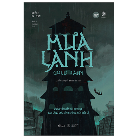 Mưa Lạnh