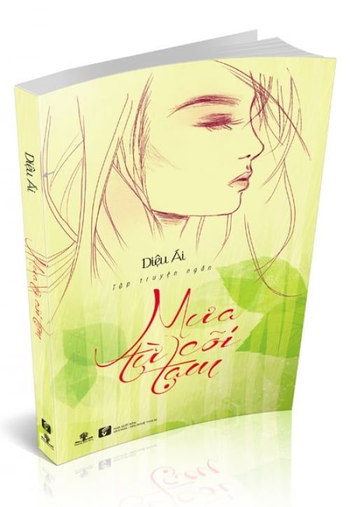 Mưa Từ Cõi Tạm