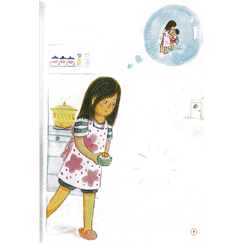 Điều Con Muốn Nói - Hướng Dẫn Trẻ Cách Giao Tiếp Và Bày Tỏ Cảm Xúc