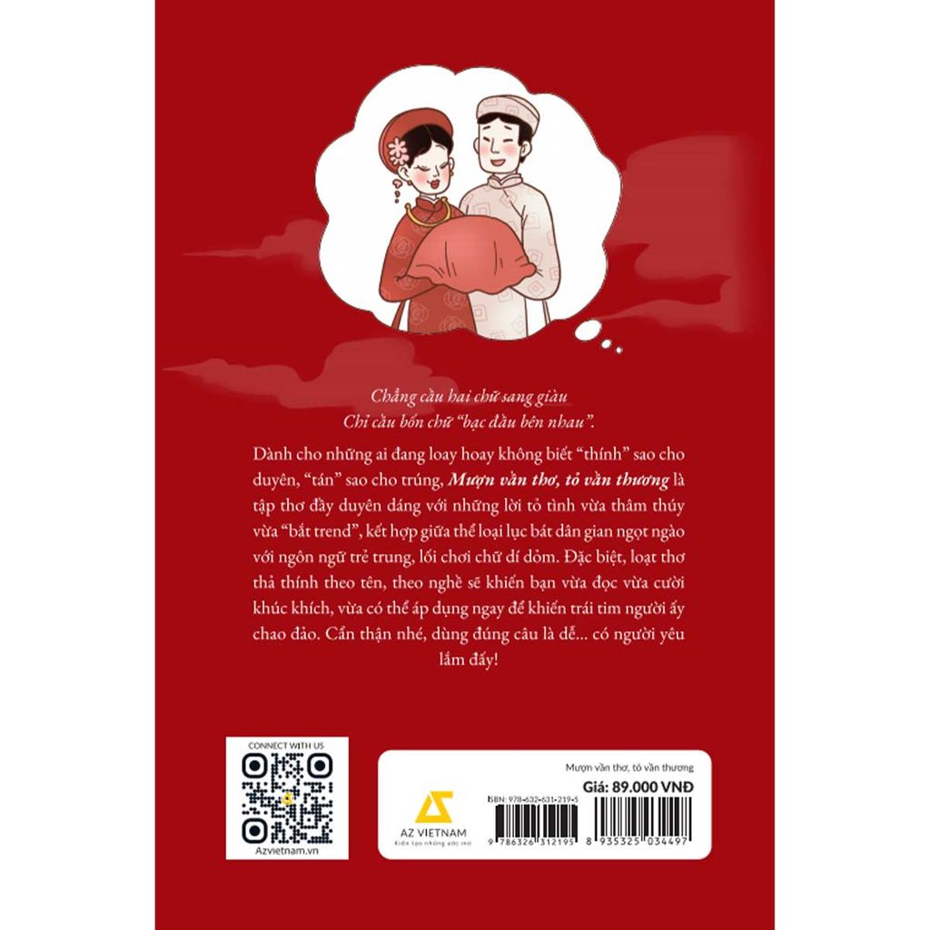 Mượn Vần Thơ, Tỏ Vần Thương (Ước gì anh được yêu đương với nàng)