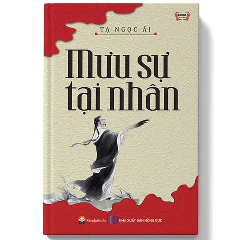 Mưu Sự Tại Nhân (Tái bản năm 2023)