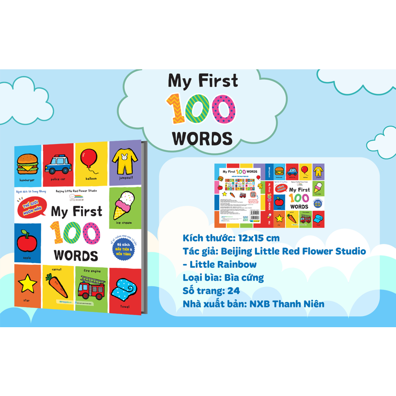 My First 100 Words - Thế Giới Muôn Màu